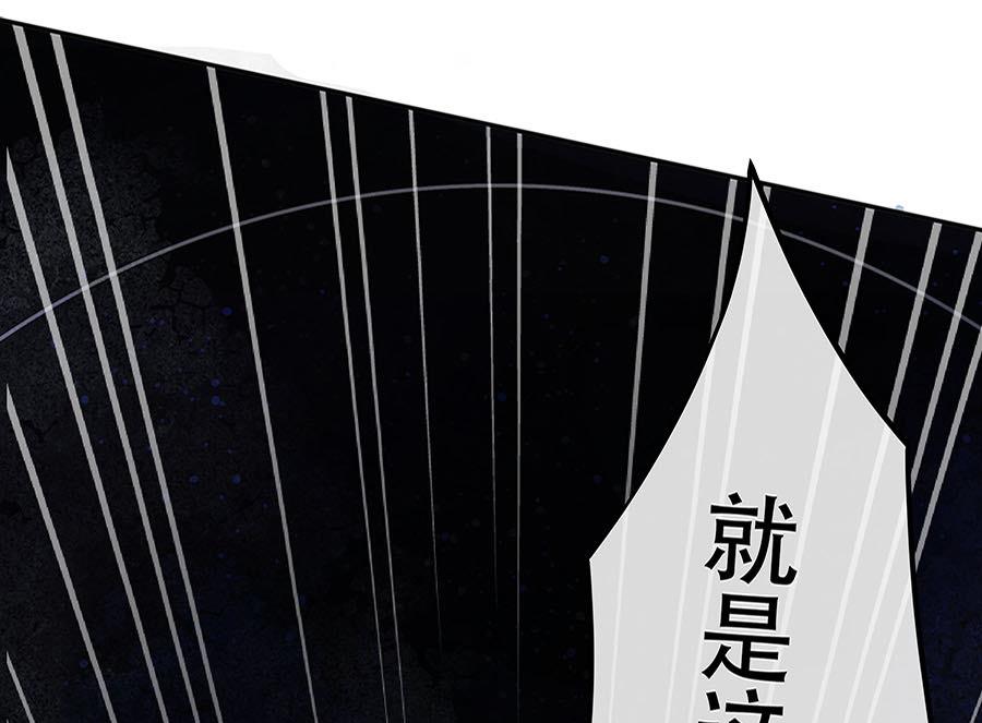 第7话(1/2)-第7话