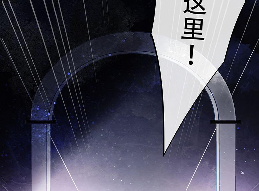 第7话(1/2)-第7话