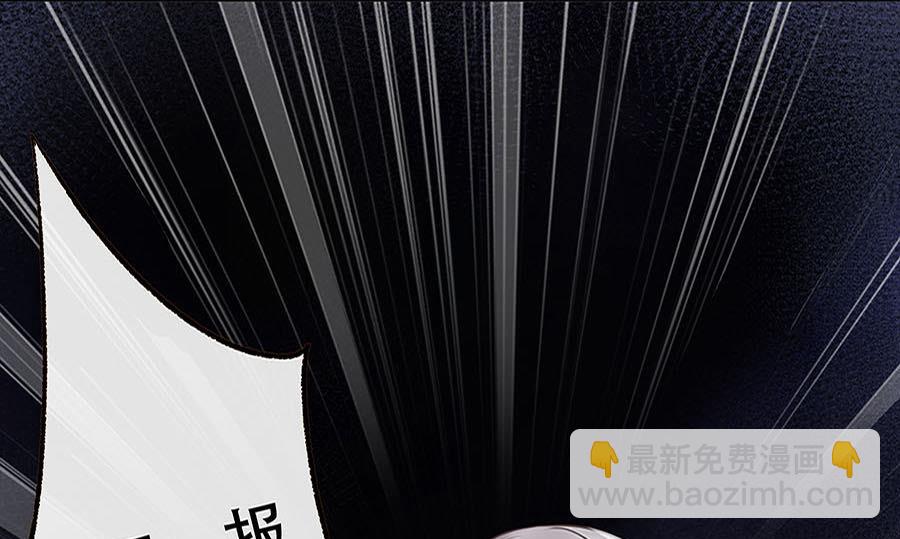 第7话(1/2)-第7话