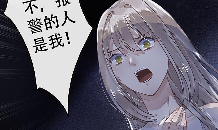 第7话(1/2)-第7话