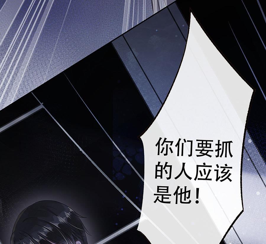 第7话(1/2)-第7话