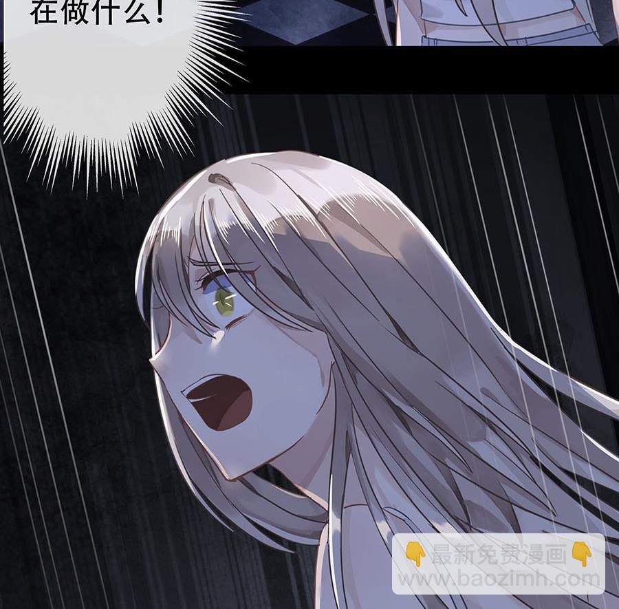 第7话(1/2)-第7话