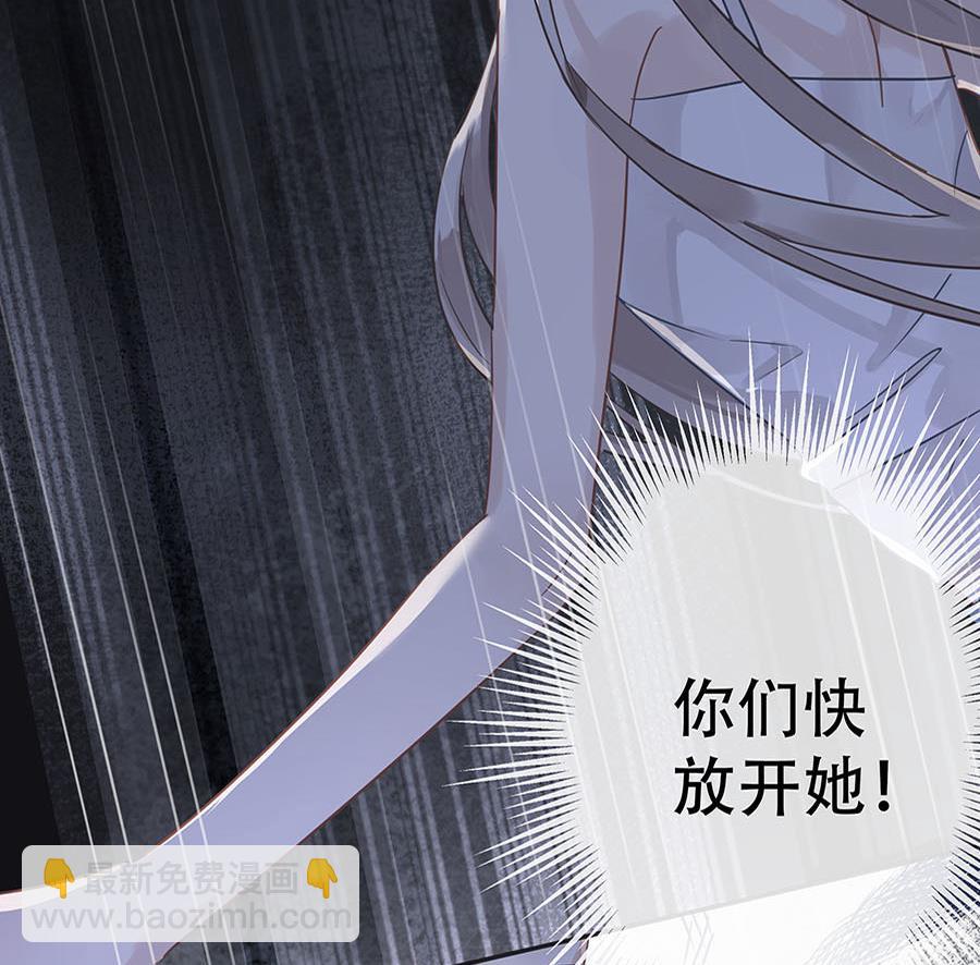 第7话(1/2)-第7话