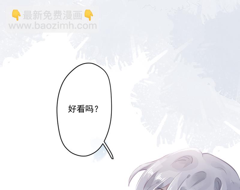 第60话 婚纱店(1/2)-第61话