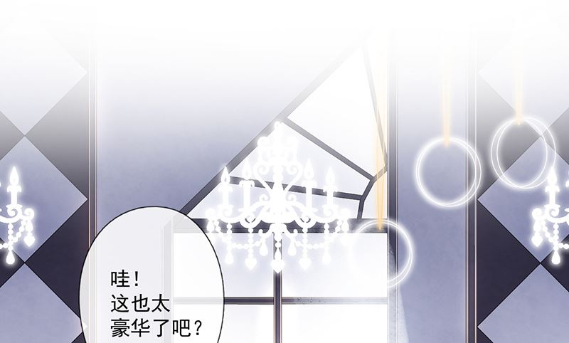 第62话 南门家出事了(1/2)-第63话