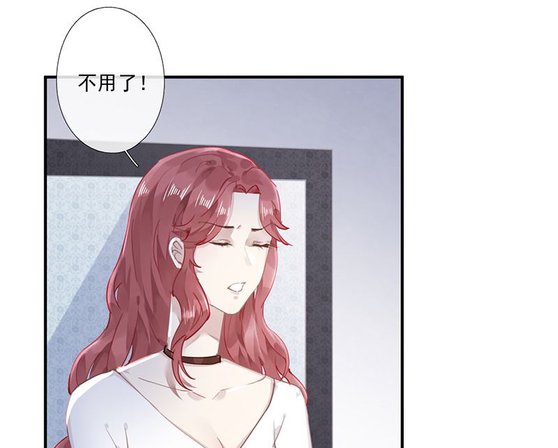 第62话 南门家出事了(1/2)-第63话