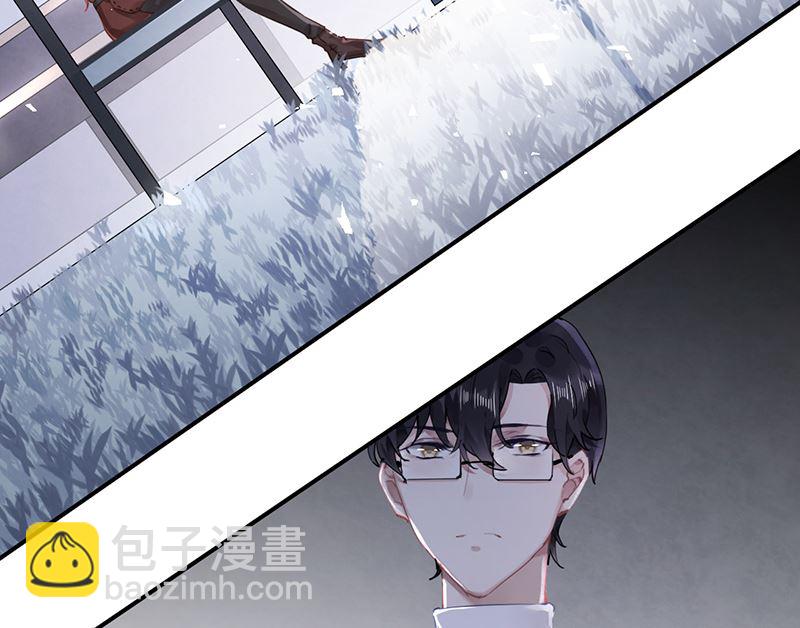 第62话 南门家出事了(1/2)-第63话