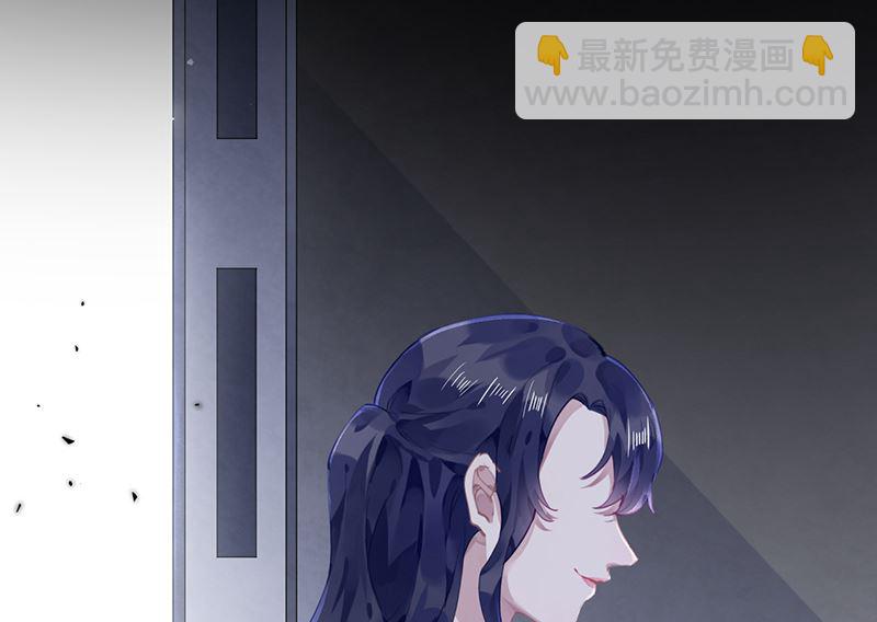 第62话 南门家出事了(1/2)-第63话