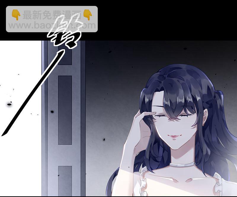 第62话 南门家出事了(1/2)-第63话