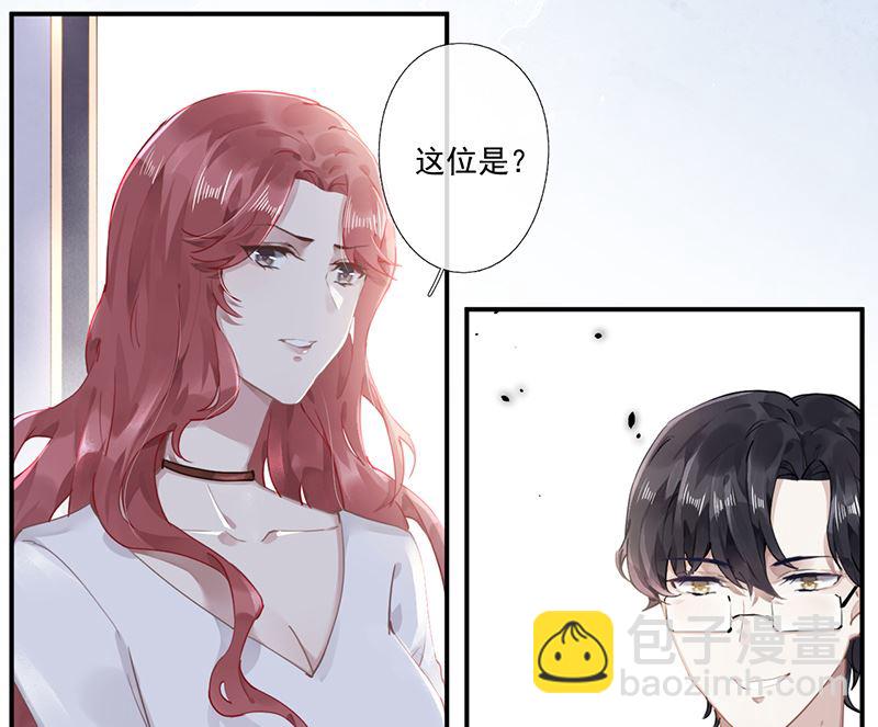 第62话 南门家出事了(1/2)-第63话