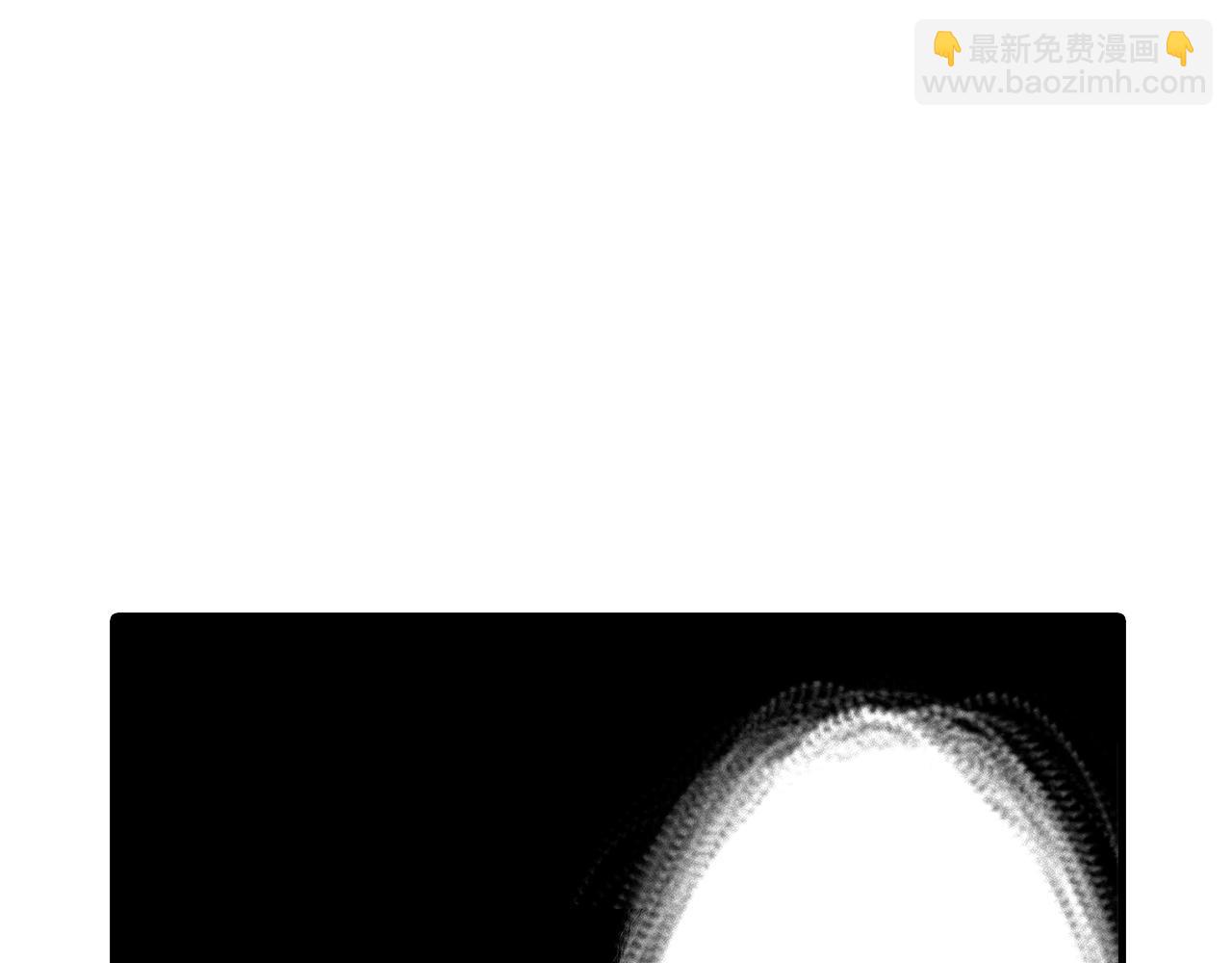 錯嫁伯爵 - 第15話 她竟然如此善良(1/2) - 6