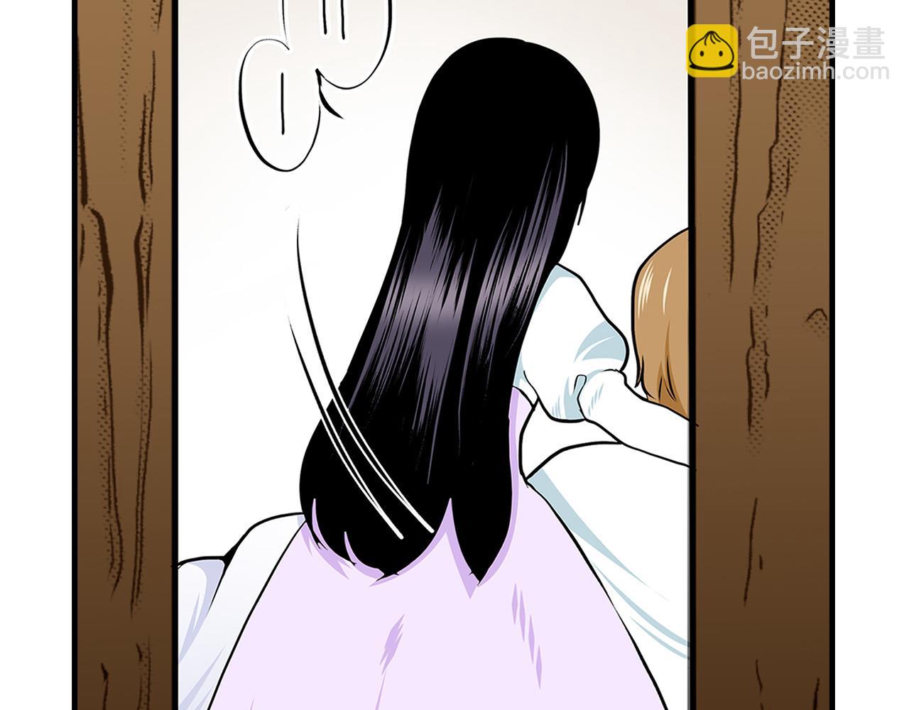 錯嫁伯爵 - 第15話 她竟然如此善良(1/2) - 6