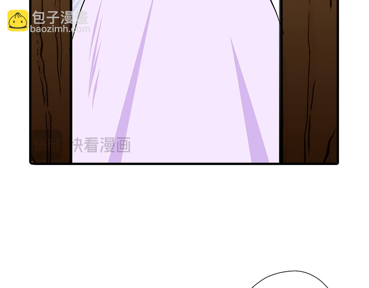 錯嫁伯爵 - 第15話 她竟然如此善良(1/2) - 7