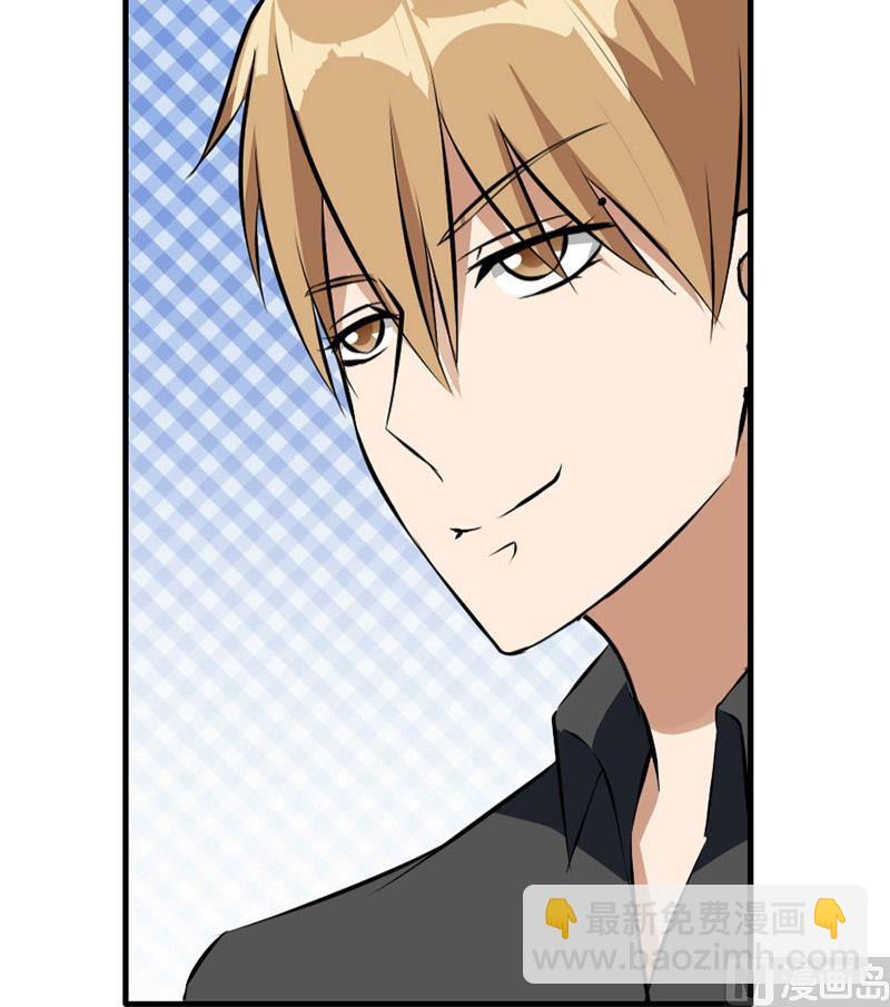 错嫁VS替婚-第1话