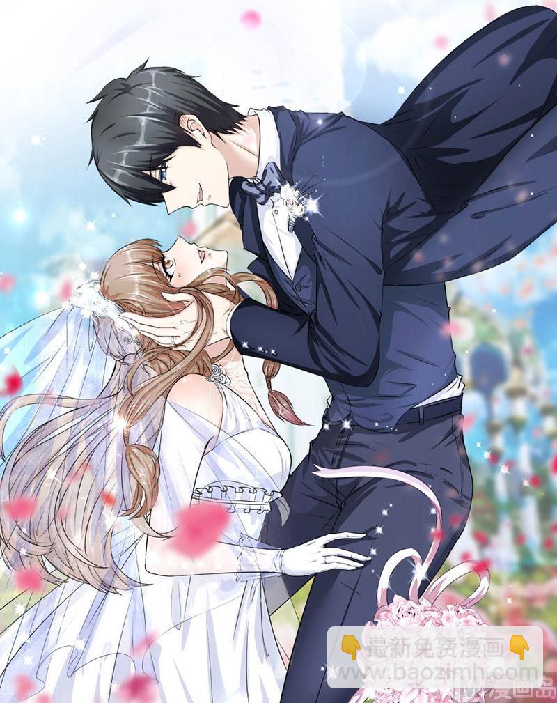 错嫁VS替婚-第1话