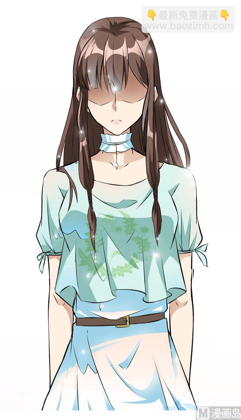 错嫁VS替婚-第1话