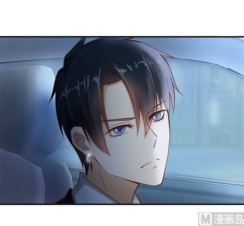 有趣的女人(1/2)-第11话