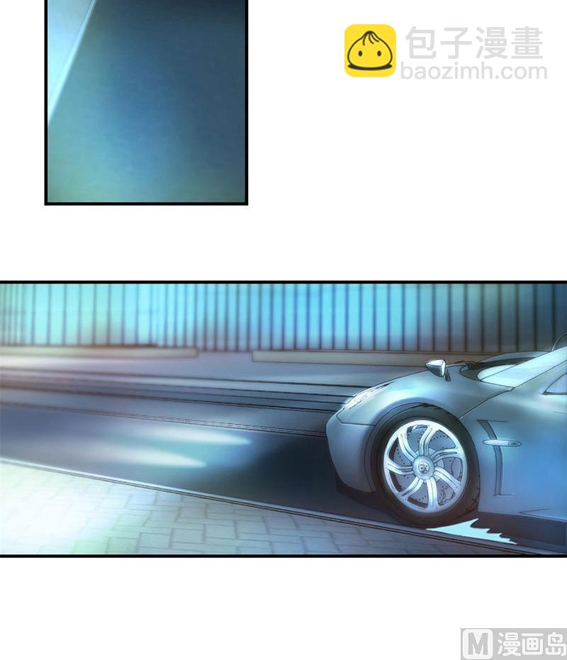 有趣的女人(1/2)-第11话