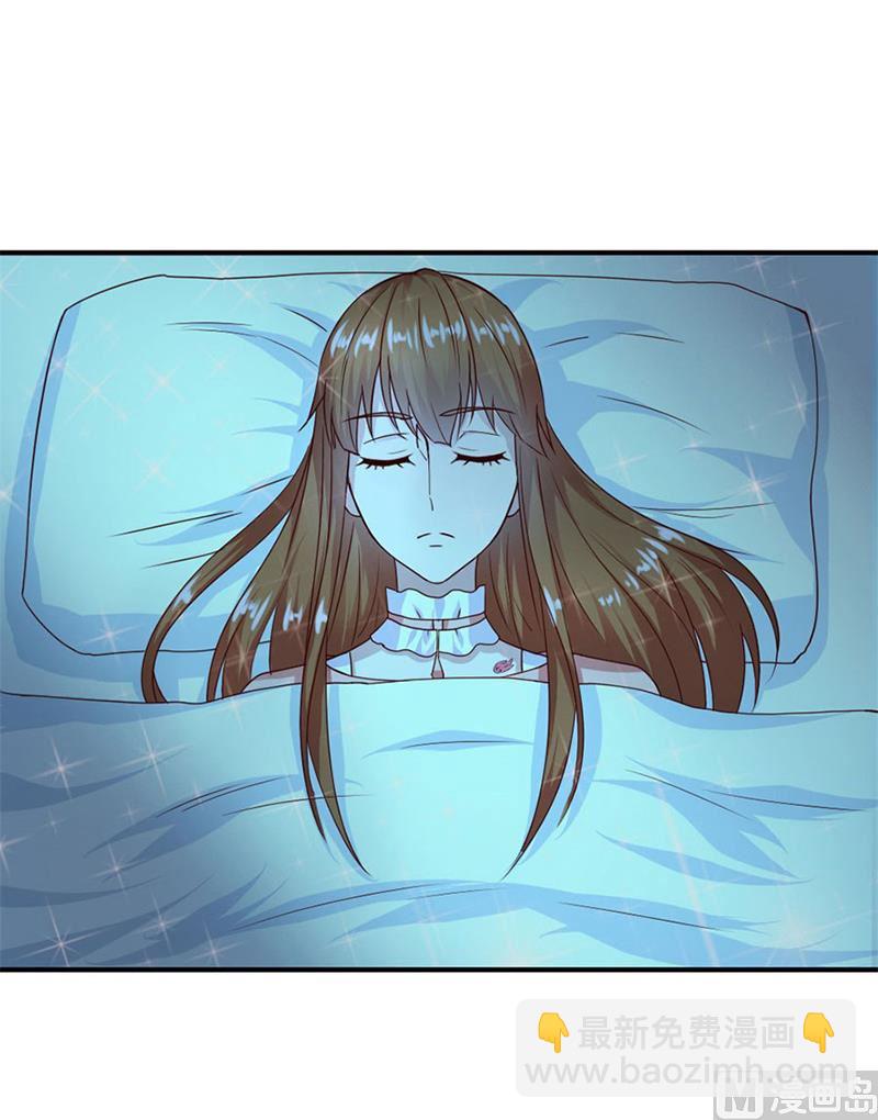 有趣的女人(1/2)-第11话