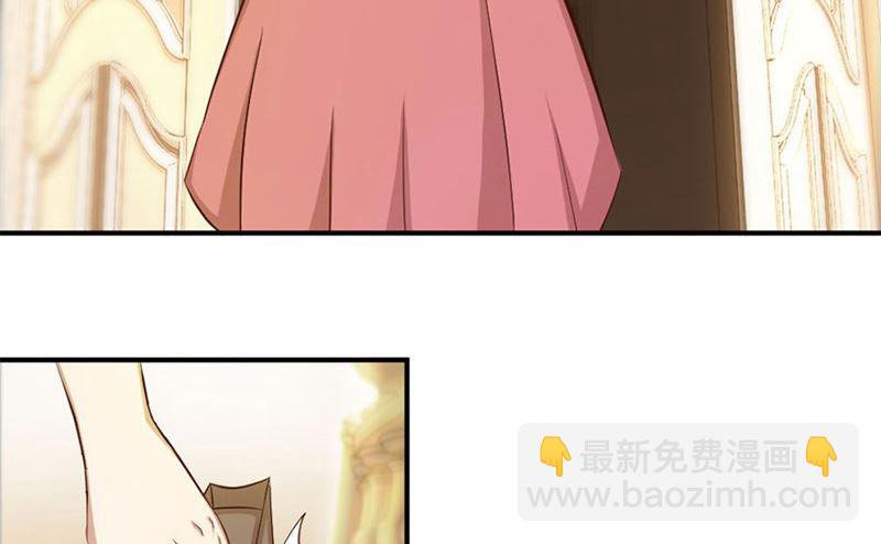 有趣的女人(1/2)-第11话