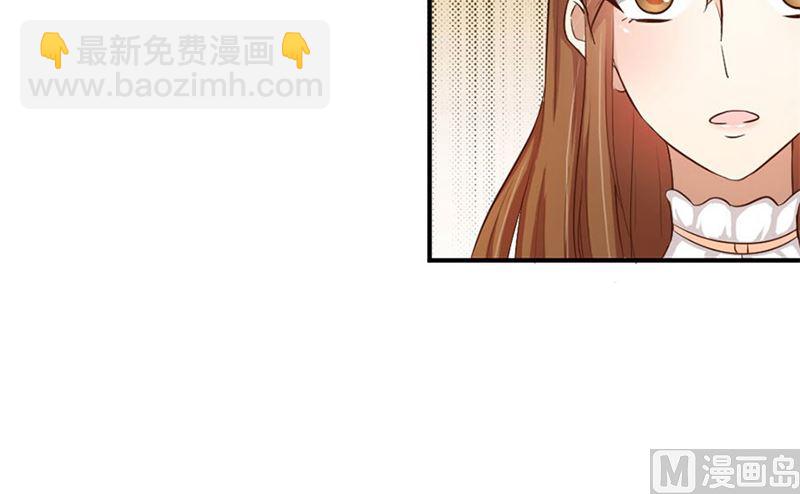 有趣的女人(1/2)-第11话