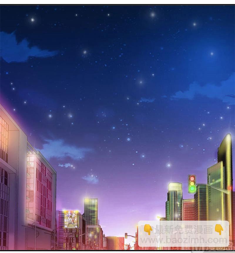 有趣的女人(1/2)-第11话