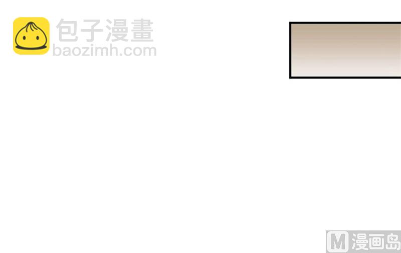 有趣的女人(1/2)-第11话