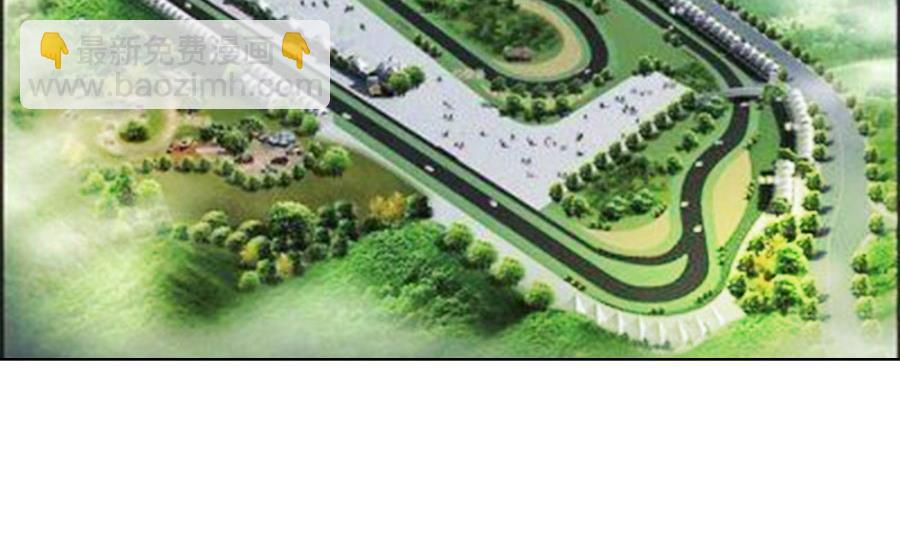 小柒赛车(1/2)-第101话