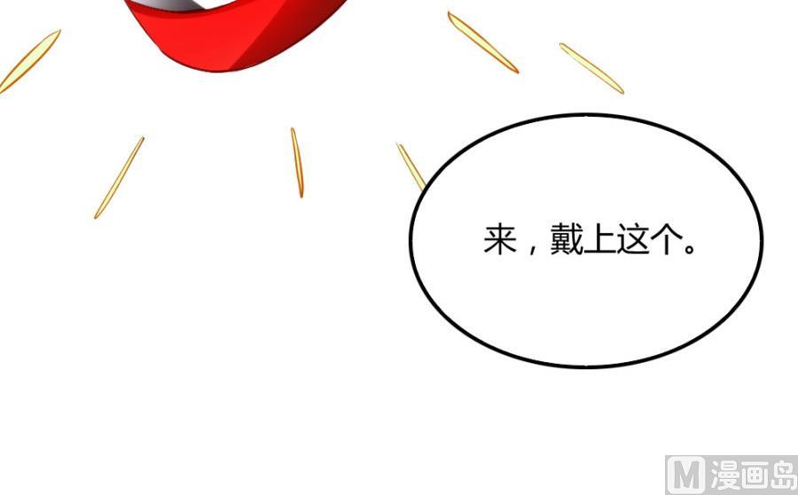 小柒赛车(1/2)-第101话