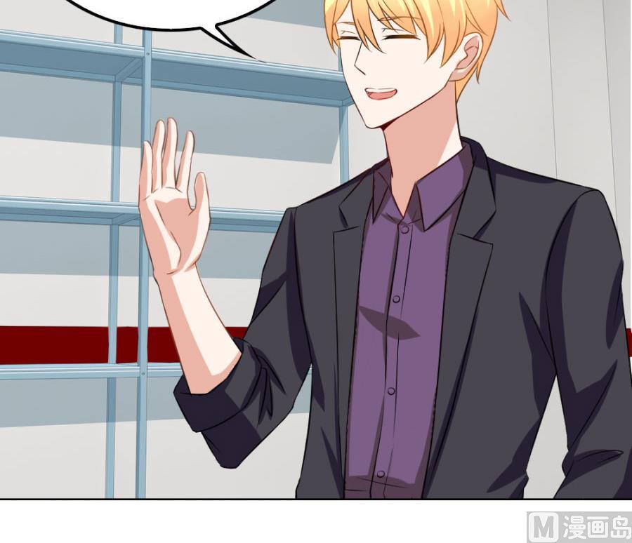 小柒赛车(1/2)-第101话