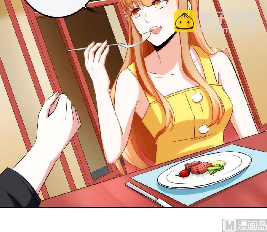 小柒赛车(1/2)-第101话