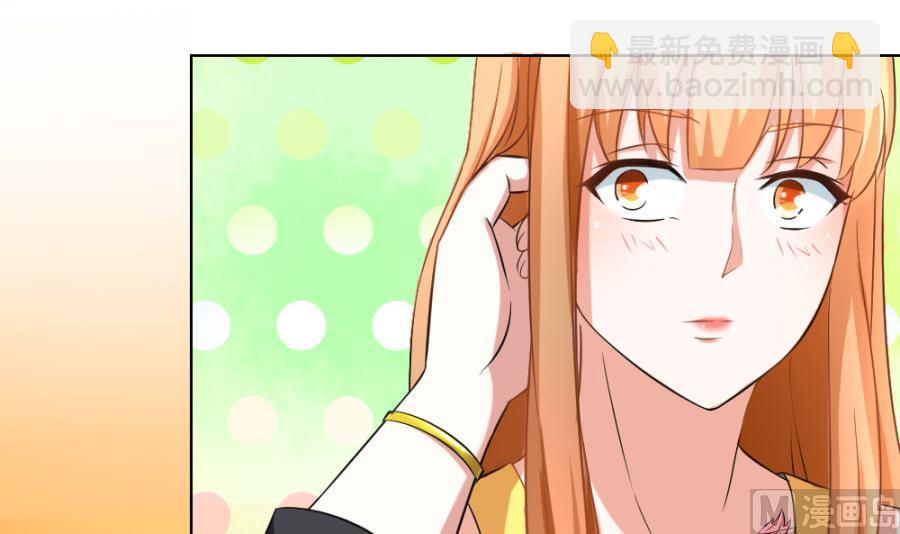 小柒赛车(1/2)-第101话