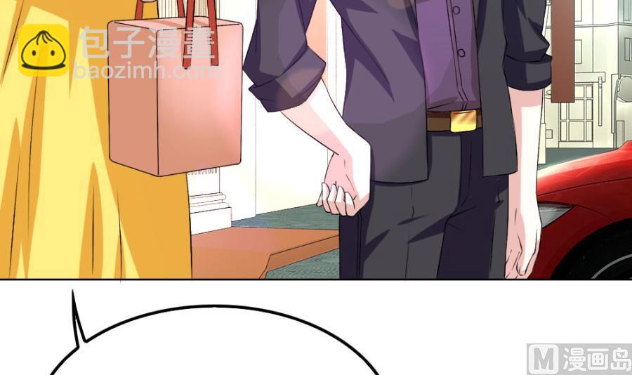 小柒赛车(1/2)-第101话