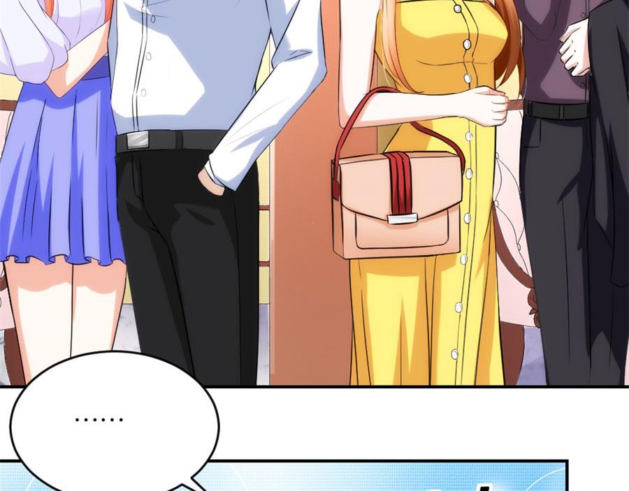 贺总只在乎小柒(1/2)-第103话