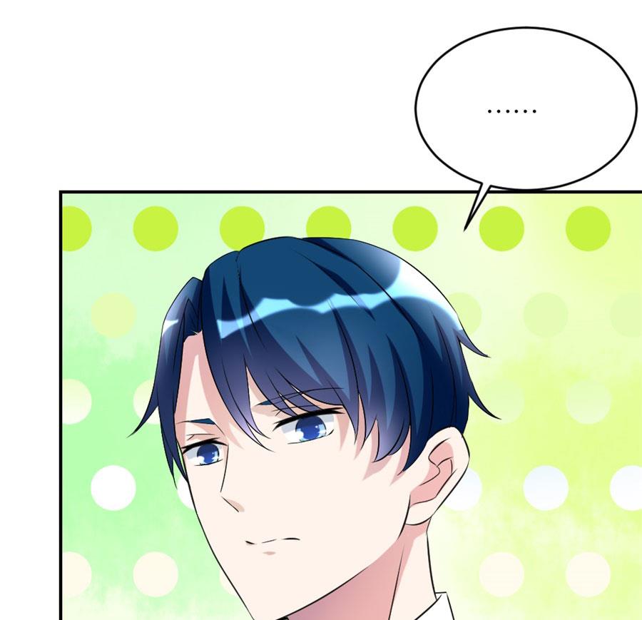 贺总只在乎小柒(1/2)-第103话