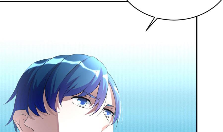 贺总只在乎小柒(1/2)-第103话