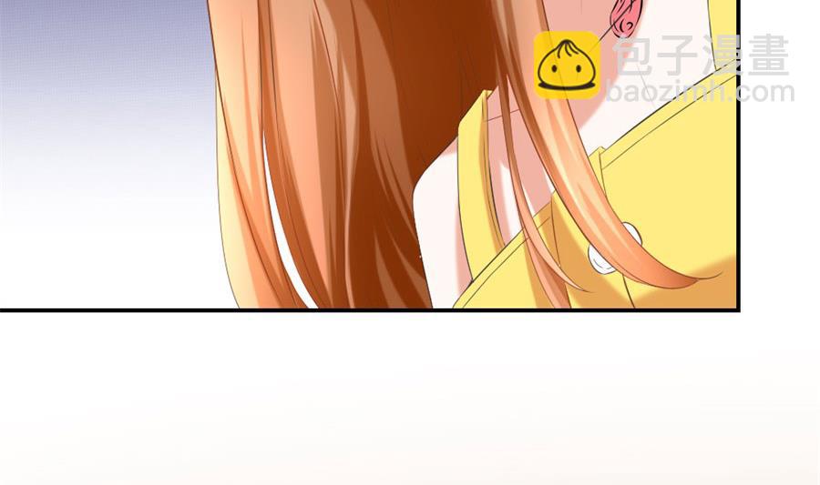 贺总只在乎小柒(1/2)-第103话