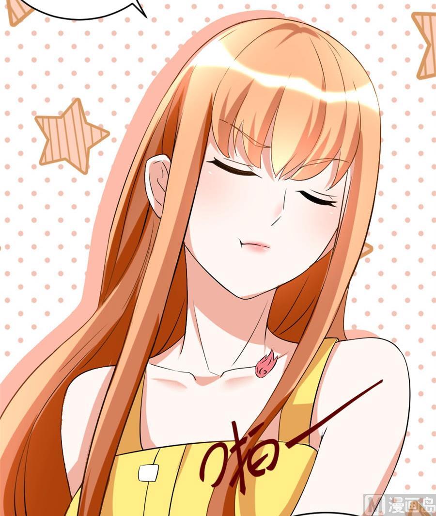 贺总的怀疑(1/2)-第105话