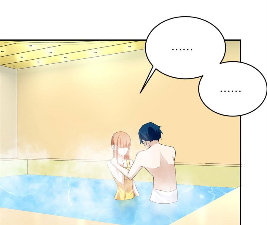 贺总的怀疑(1/2)-第105话