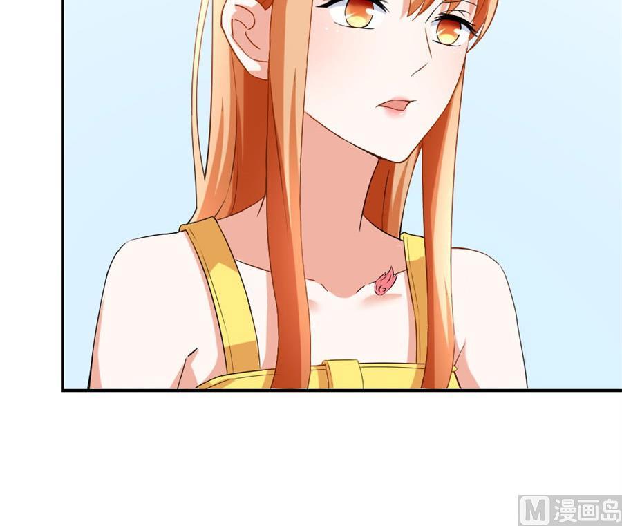 贺总的怀疑(1/2)-第105话