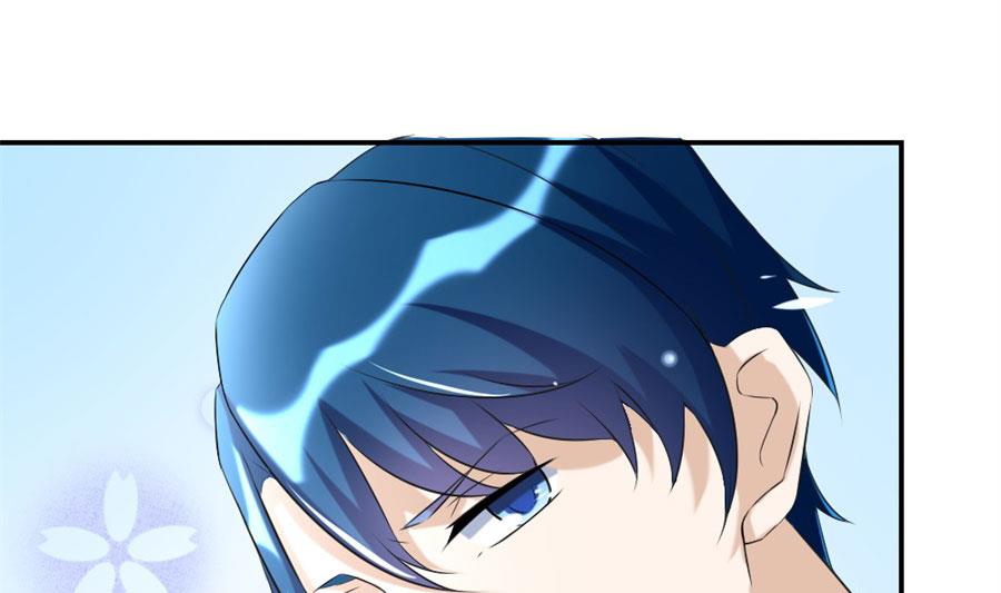 贺总的怀疑(1/2)-第105话