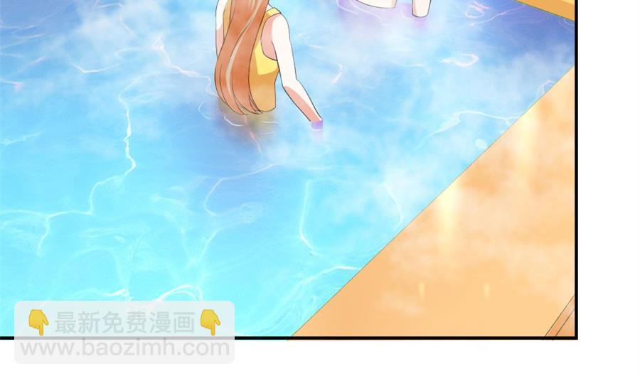 贺总的怀疑(1/2)-第105话