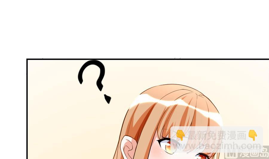 贺总的怀疑(1/2)-第105话