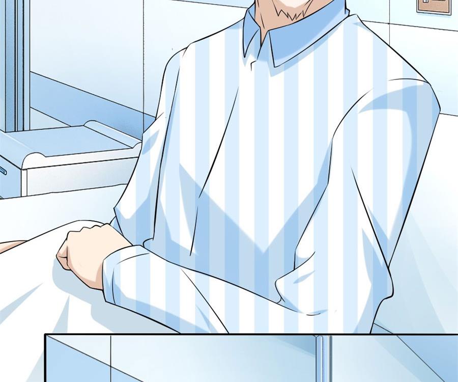 冯曼伦的邀约(1/2)-第107话