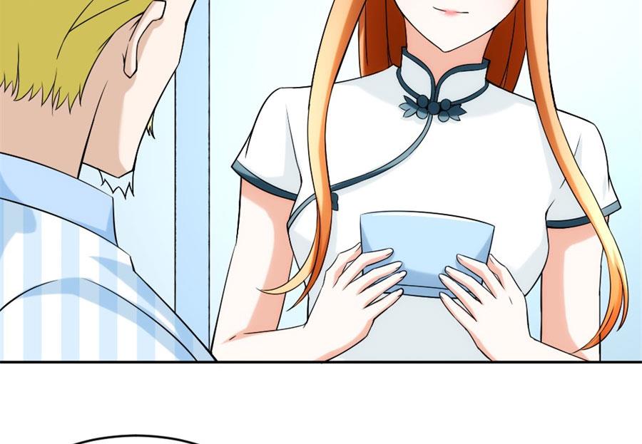 冯曼伦的邀约(1/2)-第107话