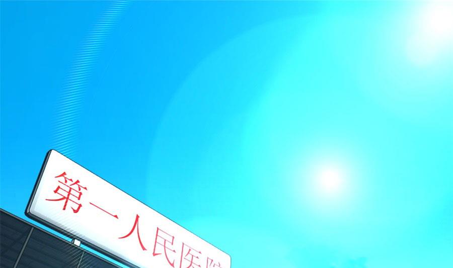 冯曼伦的邀约(1/2)-第107话