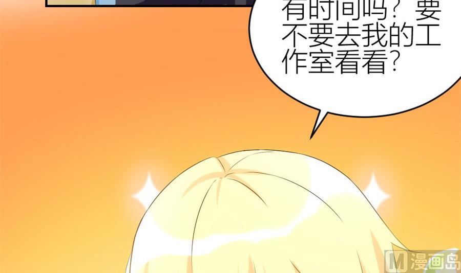 冯曼伦的邀约(1/2)-第107话