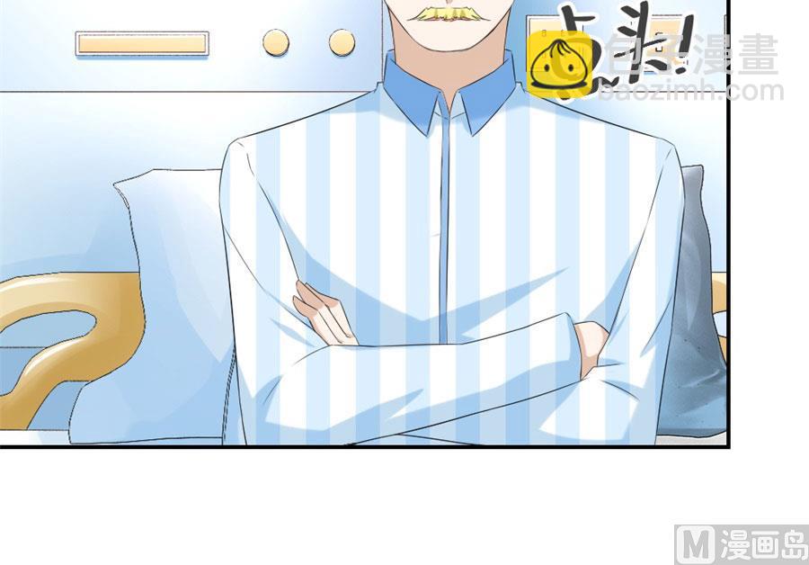 冯曼伦的邀约(1/2)-第107话