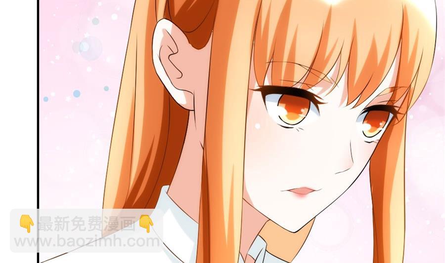 冯曼伦的邀约(1/2)-第107话