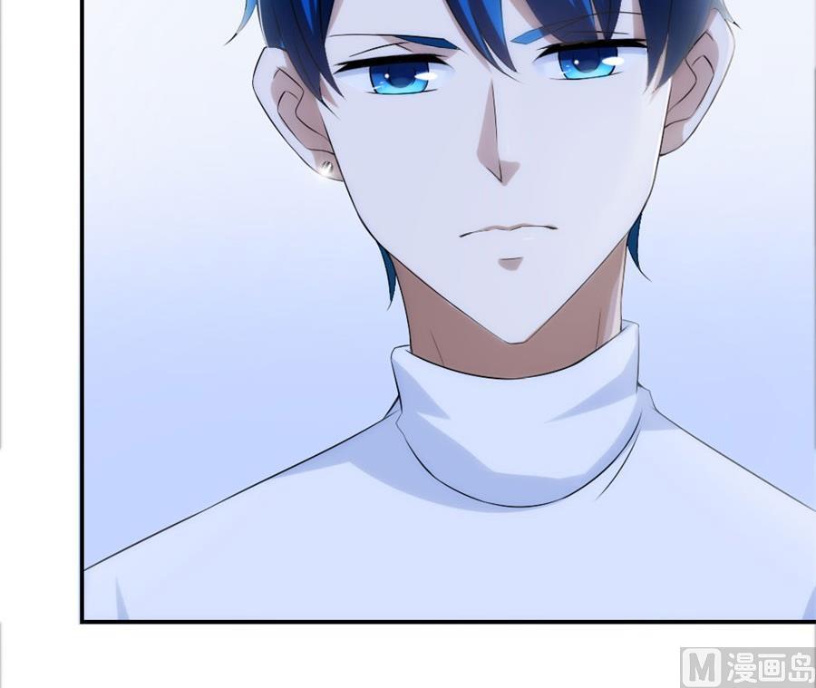 给老婆买车(1/2)-第109话